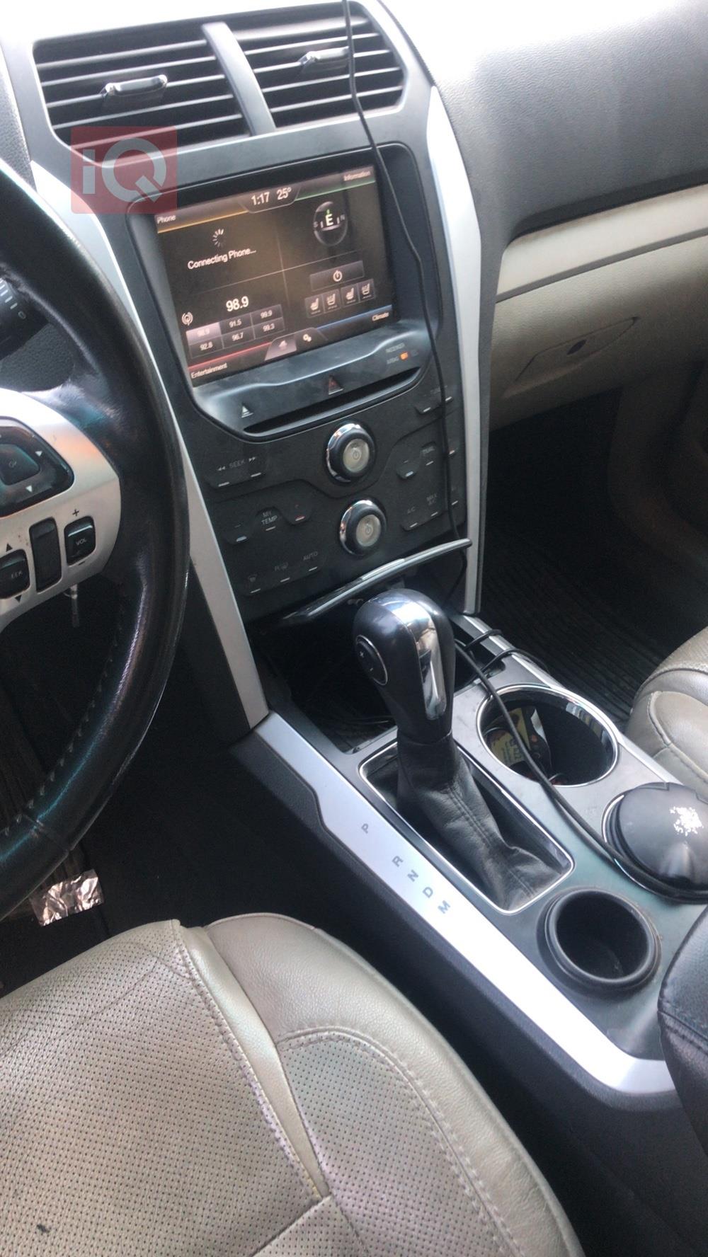 فۆرد ئێکسپلۆرەر